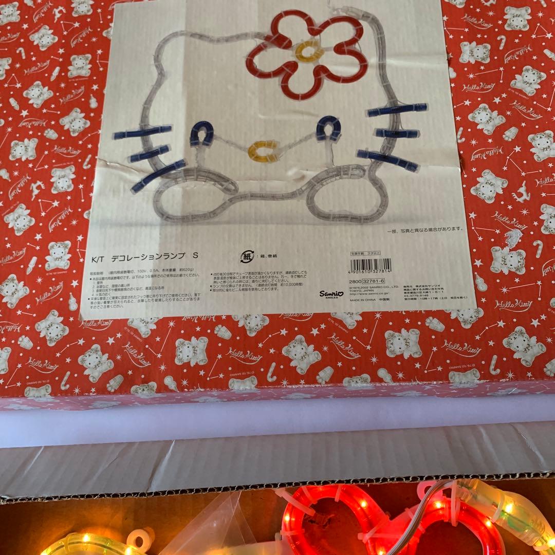 ハローキティ LEDライト 花デザイン