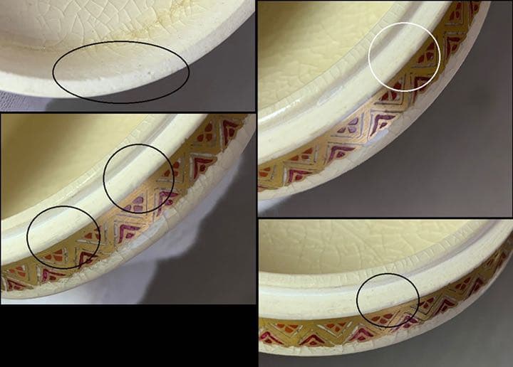 茶道具　薩摩香合（秋草絵）　橋本陶正山