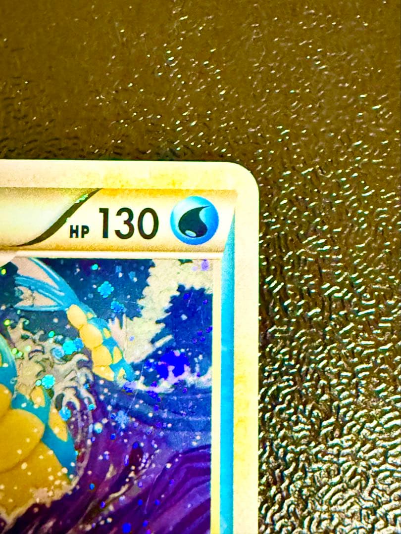 【極希少】ギャラドス色違いセット プロモ付き