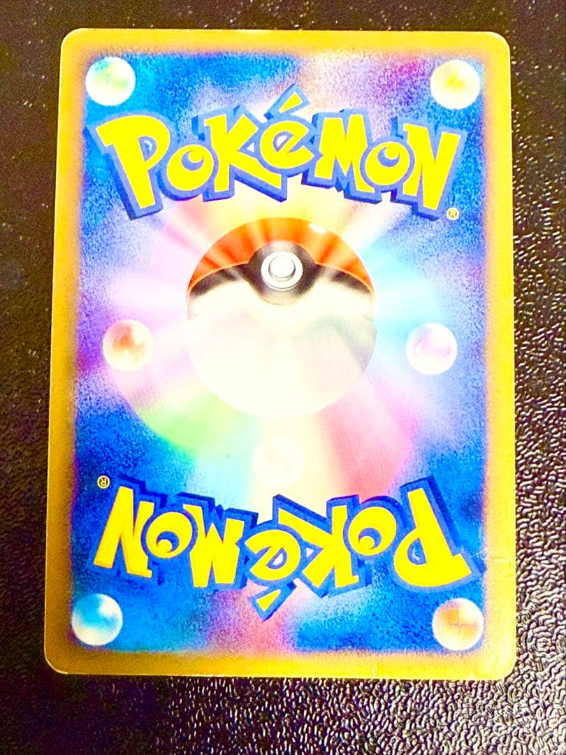 【極希少】ギャラドス色違いセット プロモ付き