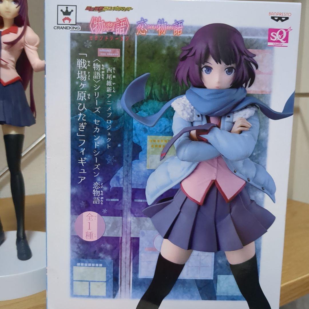 物語シリーズ フィギュア 戦場ヶ原 ひたぎ