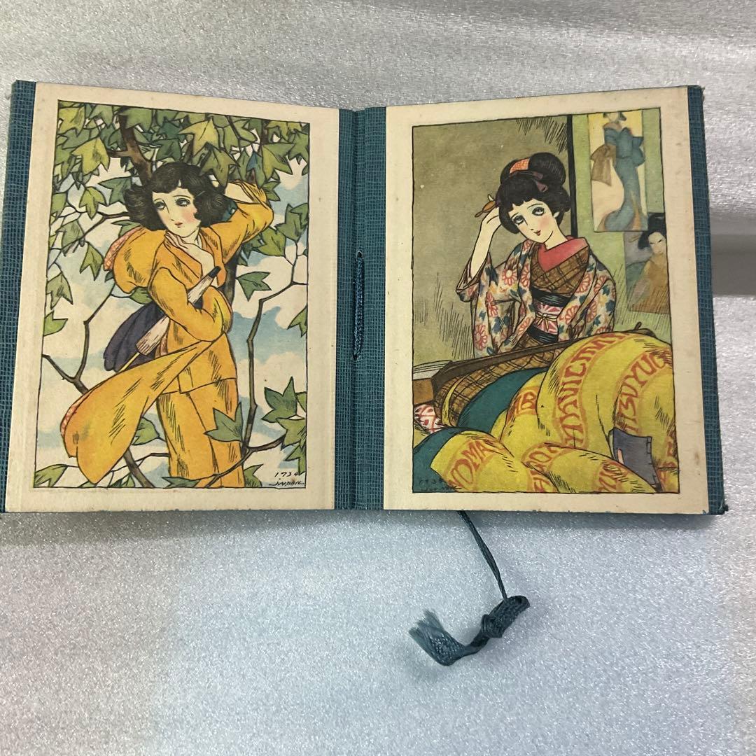 昭和初期 少女の友附録【春への贈もの】中原淳一画　ふろく