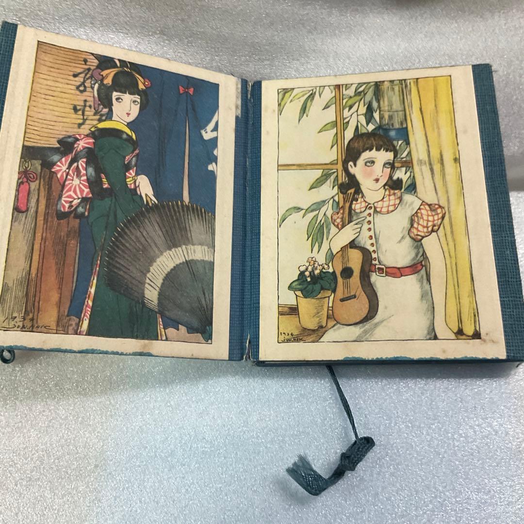 昭和初期 少女の友附録【春への贈もの】中原淳一画　ふろく