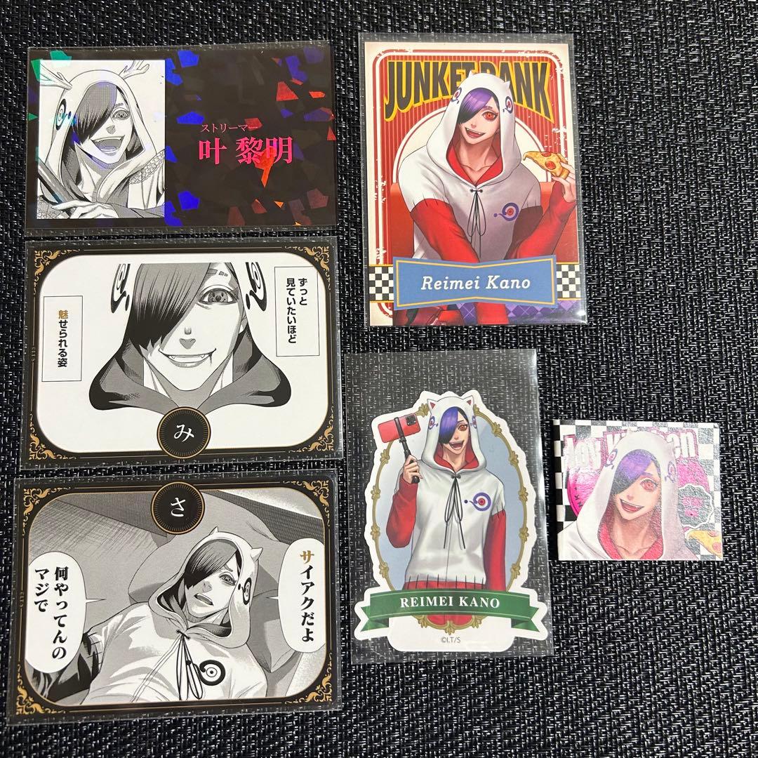 ジャンケットバンク 叶黎明 チケット 証明写真 缶バッジ ナンジャ カルタ 名刺