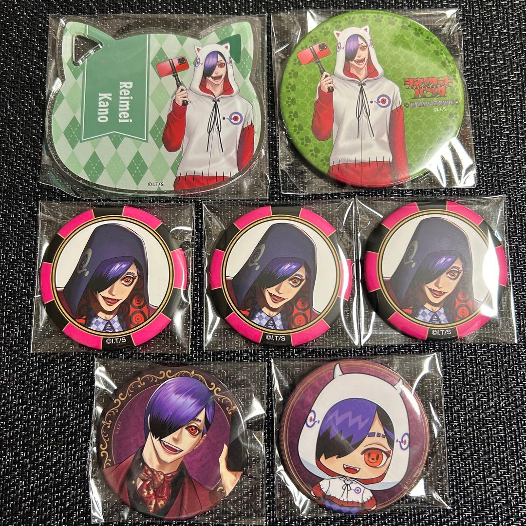 ジャンケットバンク 叶黎明 チケット 証明写真 缶バッジ ナンジャ カルタ 名刺