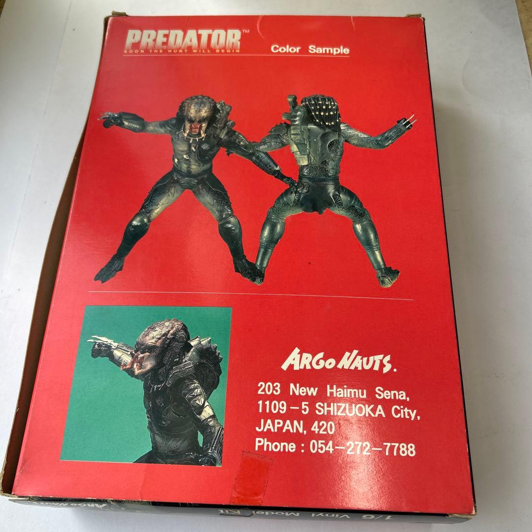 内袋未開封 絶版 希少1/6 プレデター ソフビキット アルゴノーツ製