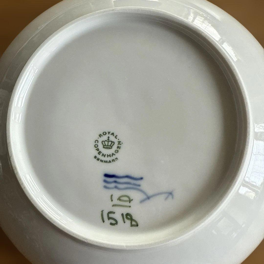 ロイヤルコペンハーゲン　深い皿鉢