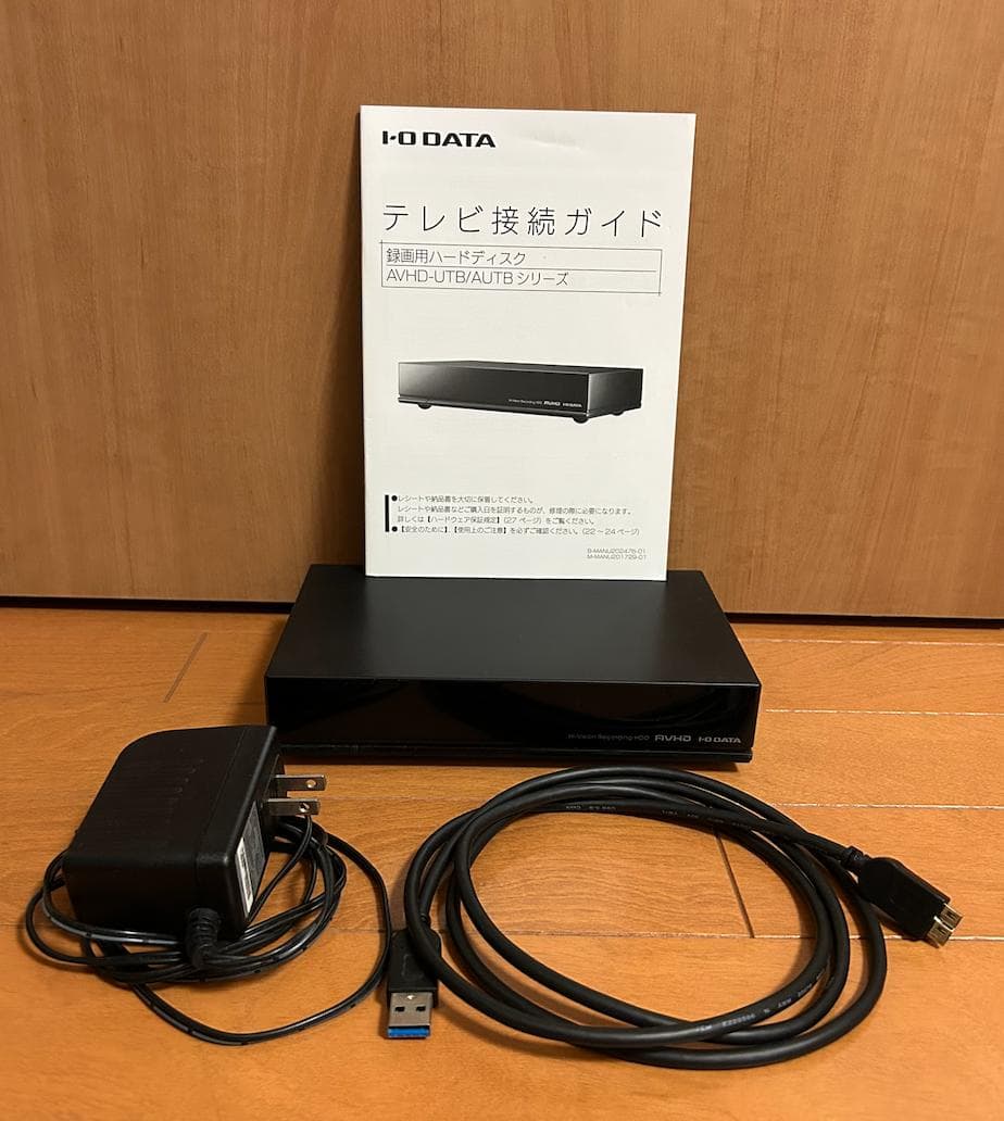 アイオーデータ　録画用ハードディスク　AVHD-AUTB2　2TB