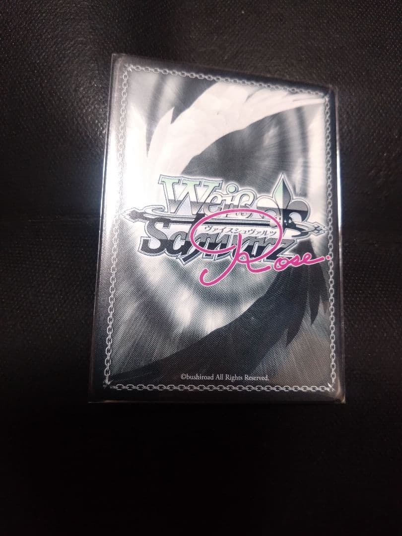 ヴァイスシュヴァルツ ロゼ まいてつ レイル・ロマネスク ハチロク SSP