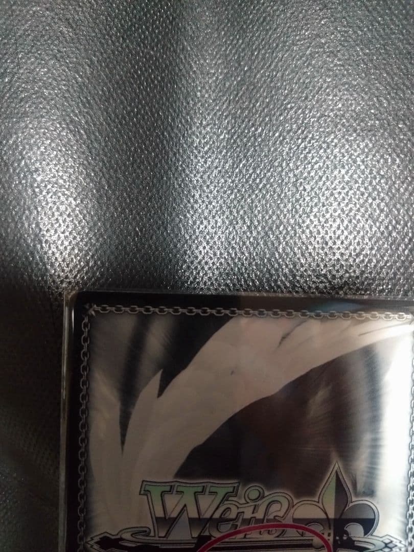 ヴァイスシュヴァルツ ロゼ まいてつ レイル・ロマネスク ハチロク SSP