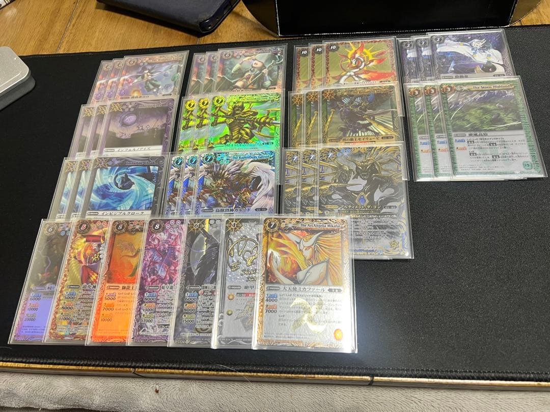 バトスピ　バトルスピリッツ