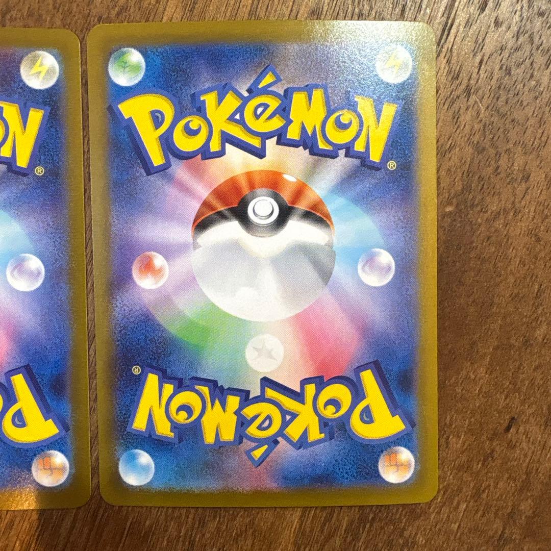 【美品】【高騰中】ロケット団のミュウツーex UR + SR まとめ