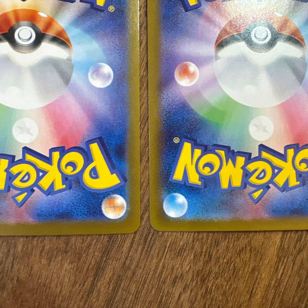 【美品】【高騰中】ロケット団のミュウツーex UR + SR まとめ