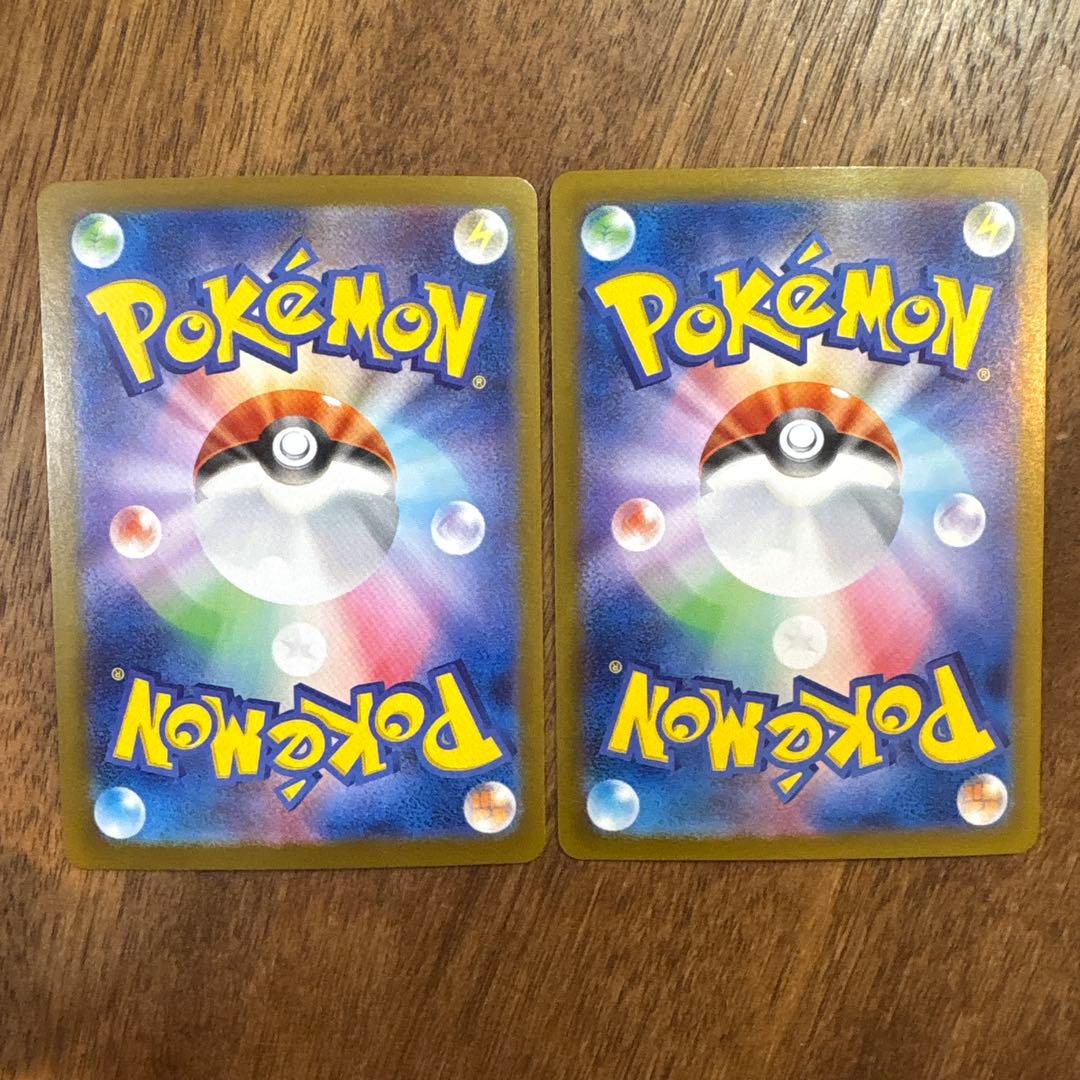 【美品】【高騰中】ロケット団のミュウツーex UR + SR まとめ