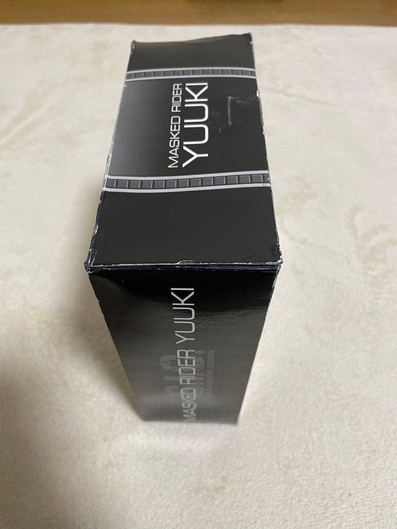 S.I.C 仮面ライダー幽汽　魂ウェブ限定