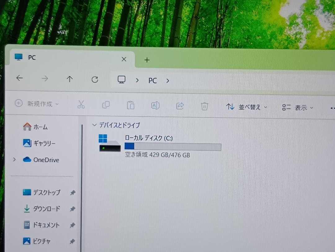kenkenpa.【美品】NEC LAVIE N13 第12世代