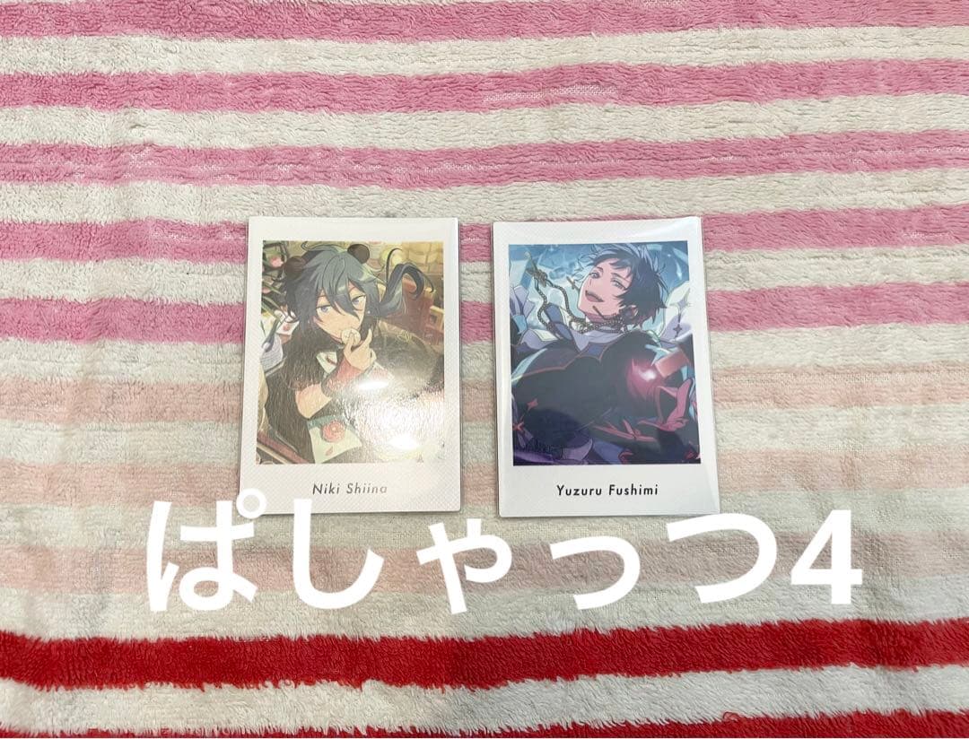 あんスタ　カード　まとめ