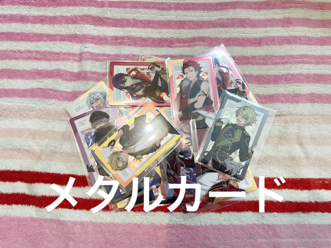 あんスタ　カード　まとめ