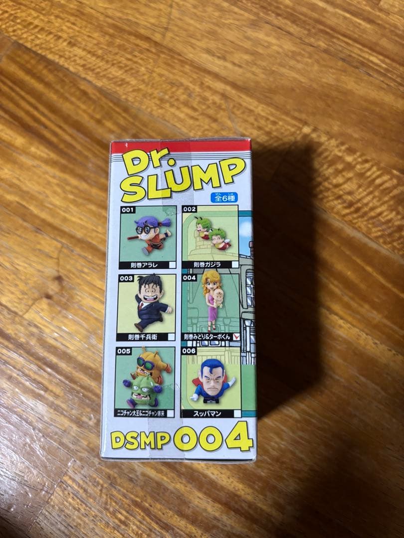 Dr. スランプ WCF DSMP 004 則巻みどり&ターボくん