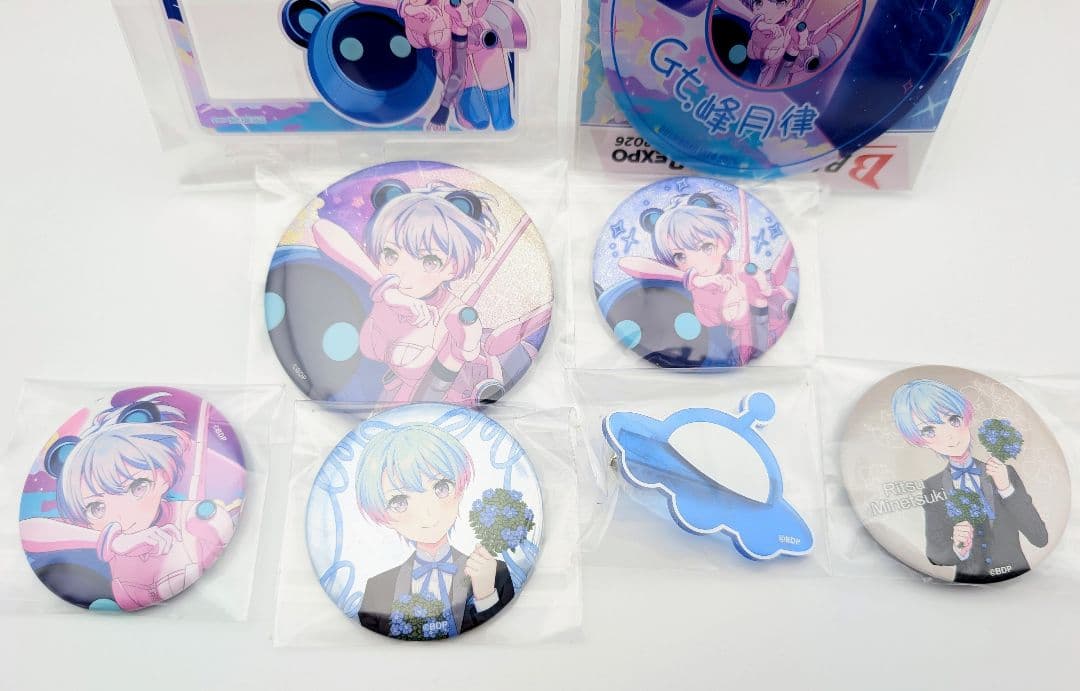 夢限大みゅーたいぷ 峰月律 缶バッジ＆クリップセット BanG Dream!