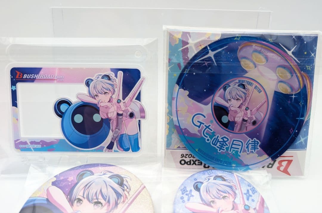 夢限大みゅーたいぷ 峰月律 缶バッジ＆クリップセット BanG Dream!