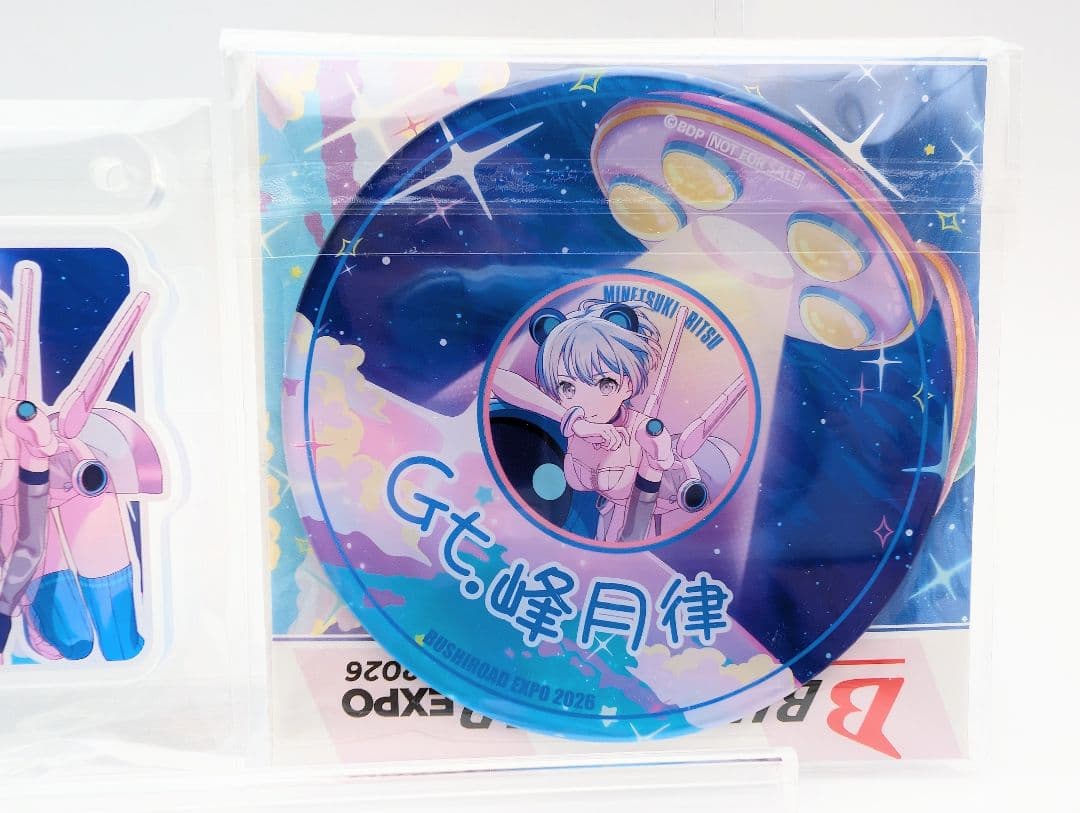 夢限大みゅーたいぷ 峰月律 缶バッジ＆クリップセット BanG Dream!