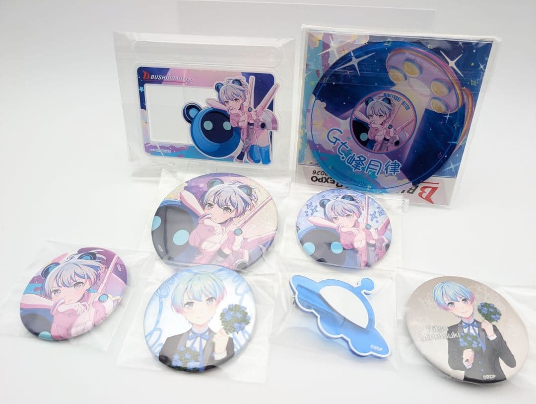 夢限大みゅーたいぷ 峰月律 缶バッジ＆クリップセット BanG Dream!