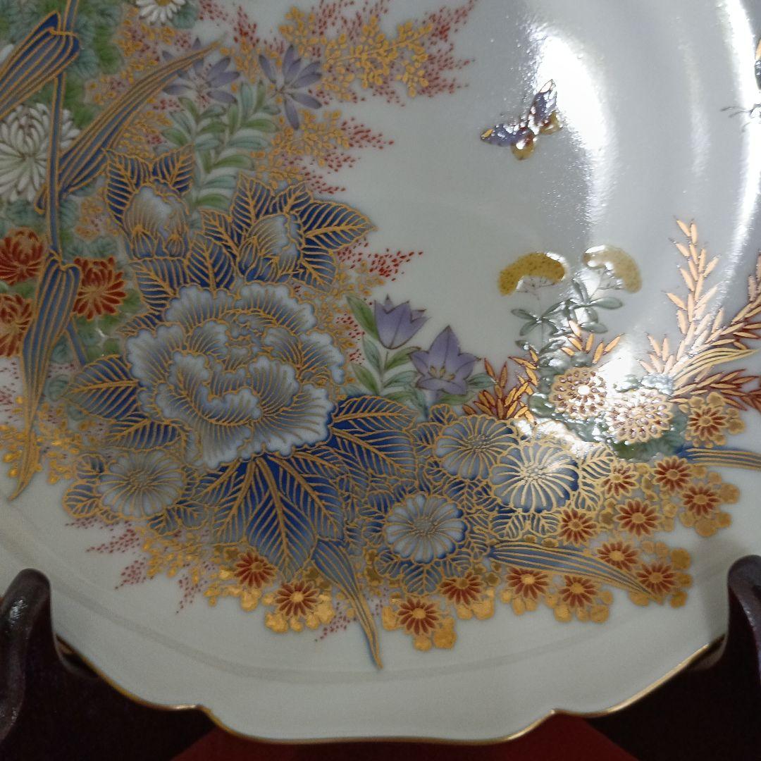 有田焼※ 香蘭社※飾り皿※復刻 皿立て付※希少高級品※未使用品