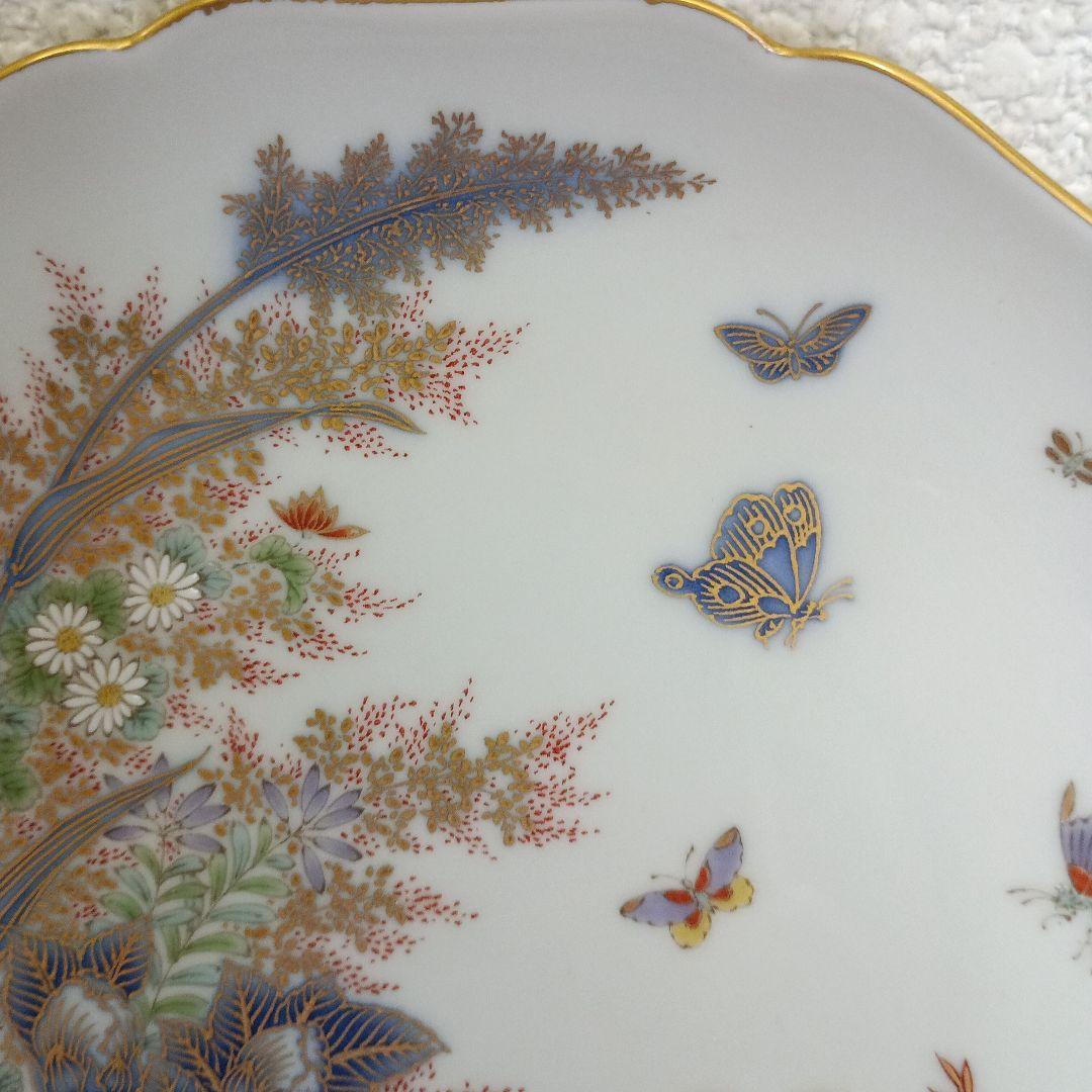 有田焼※ 香蘭社※飾り皿※復刻 皿立て付※希少高級品※未使用品