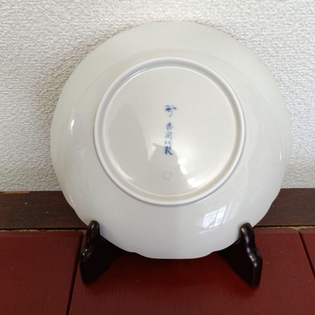 有田焼※ 香蘭社※飾り皿※復刻 皿立て付※希少高級品※未使用品