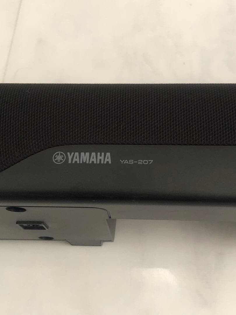yamaha YAS-207 サウンドシステム②