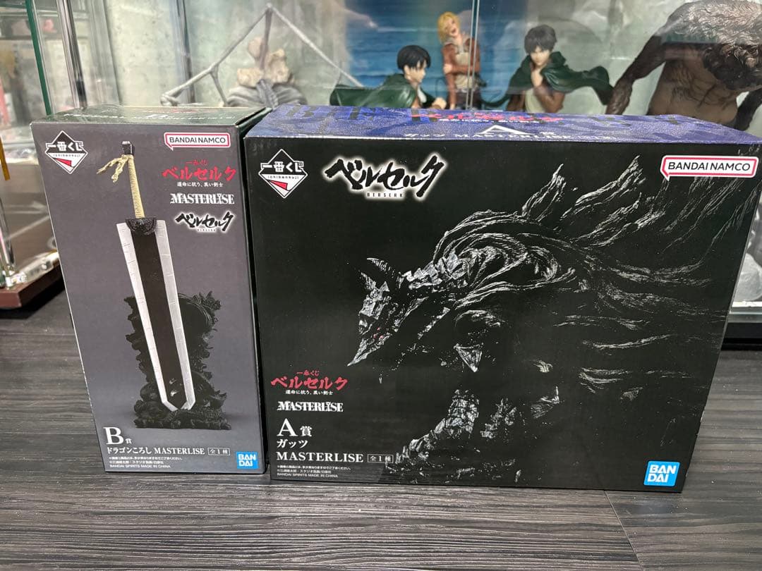 ベルセルク　一番くじ　運命に抗う、黒い剣士 A賞 ガッツ B賞 ドラゴンごろし