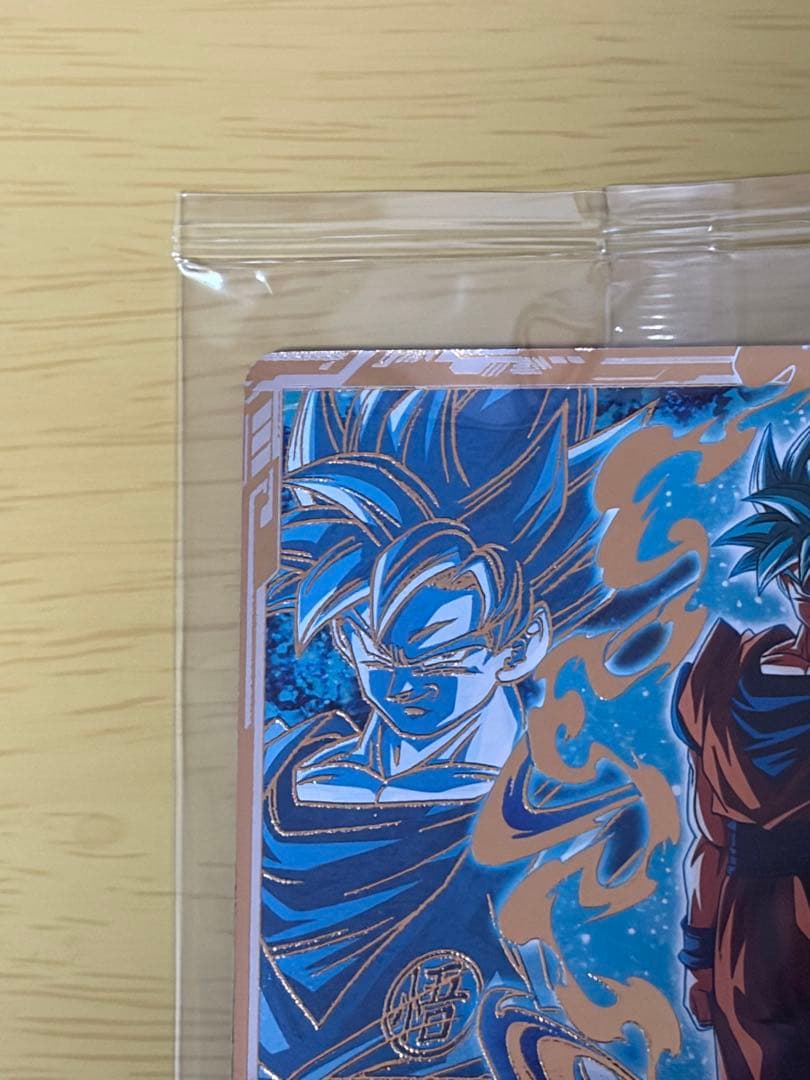 【美品】ドラゴンボールスーパーダイバーズ SDVPS-001 孫悟空