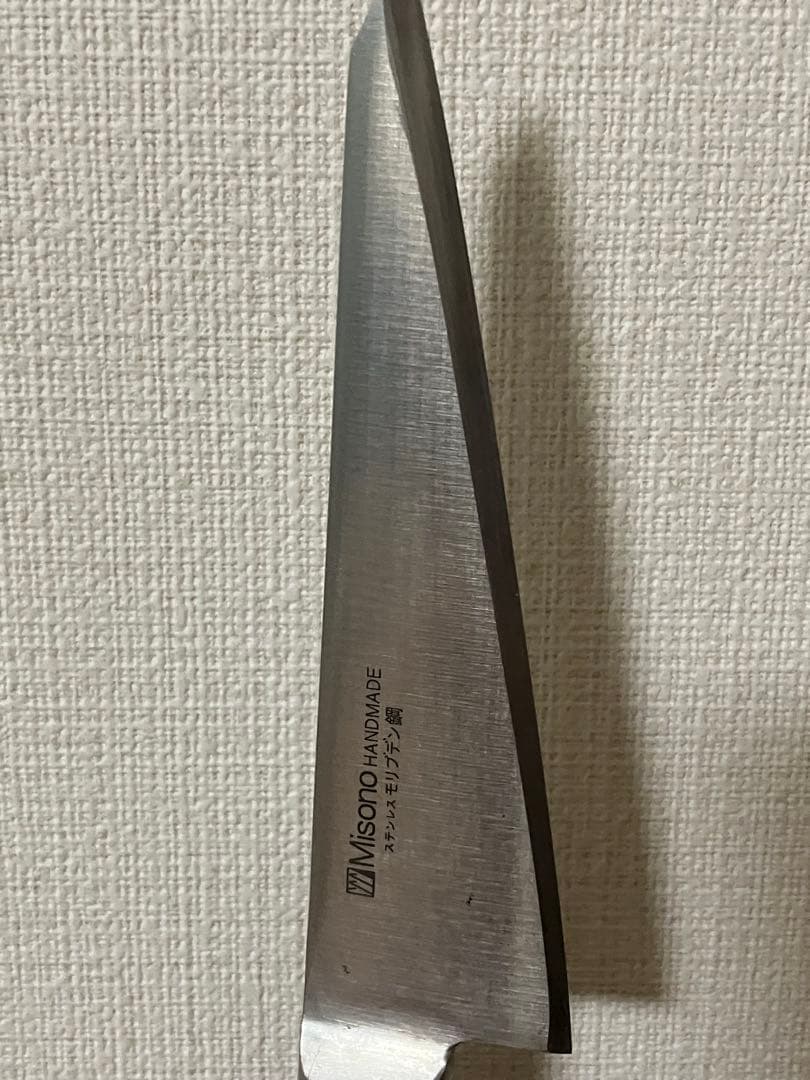 ミソノ　サバキ包丁 モリブデン鋼
