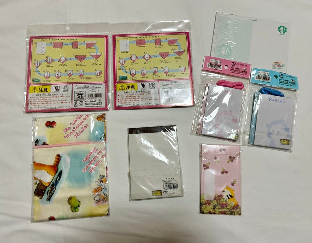 世界名作劇場　あらいぐまラスカル　まとめ売り