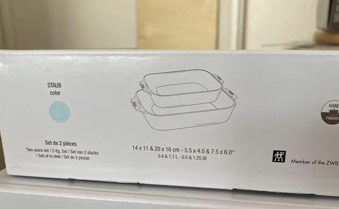 staub レクタンギュラーディッシュ2枚➕セラミックボウル12cm