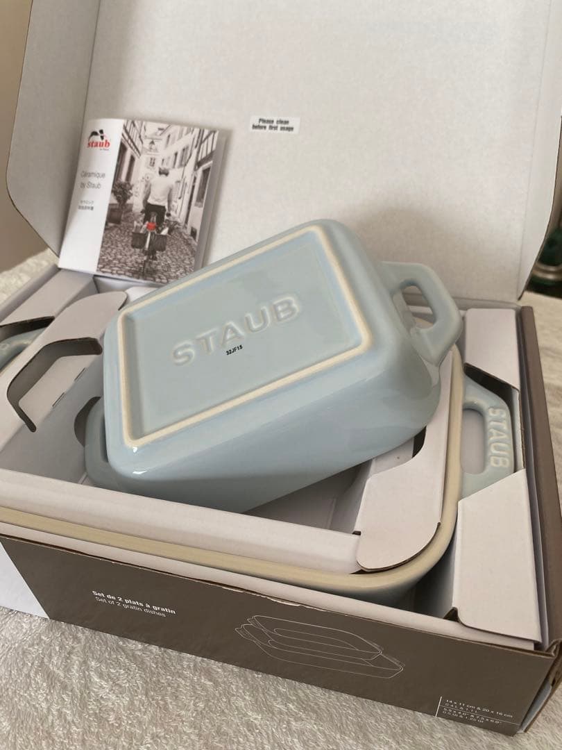 staub レクタンギュラーディッシュ2枚➕セラミックボウル12cm