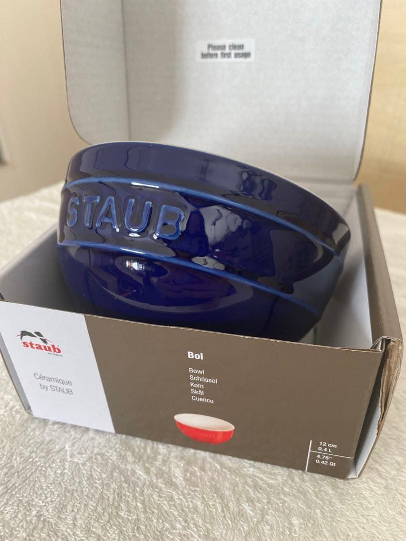 staub レクタンギュラーディッシュ2枚➕セラミックボウル12cm