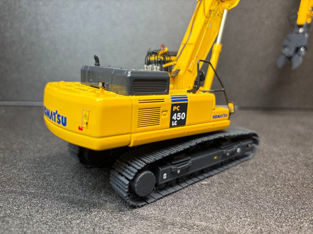 1/50 コマツ PC450LC 解体仕様機 重機 建機