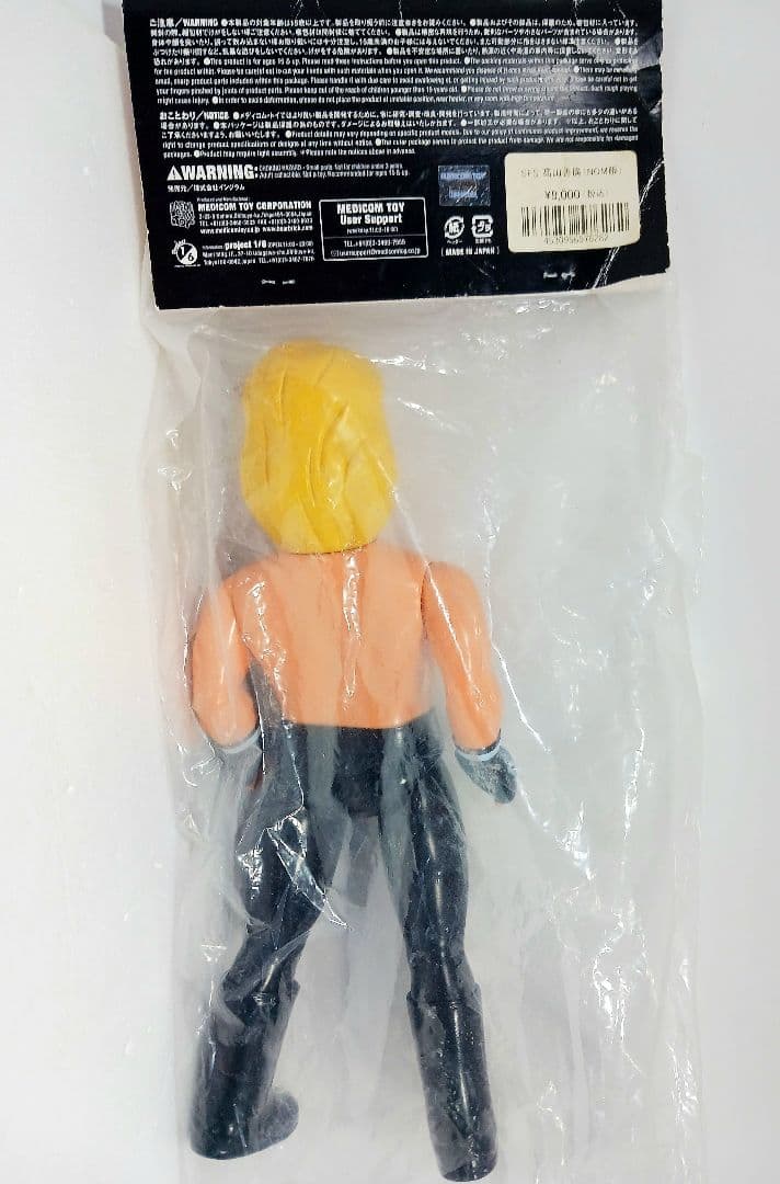 メディコムトイ ソフビ・ファイティングシリーズ 高山善廣 ソフビ フィギュア