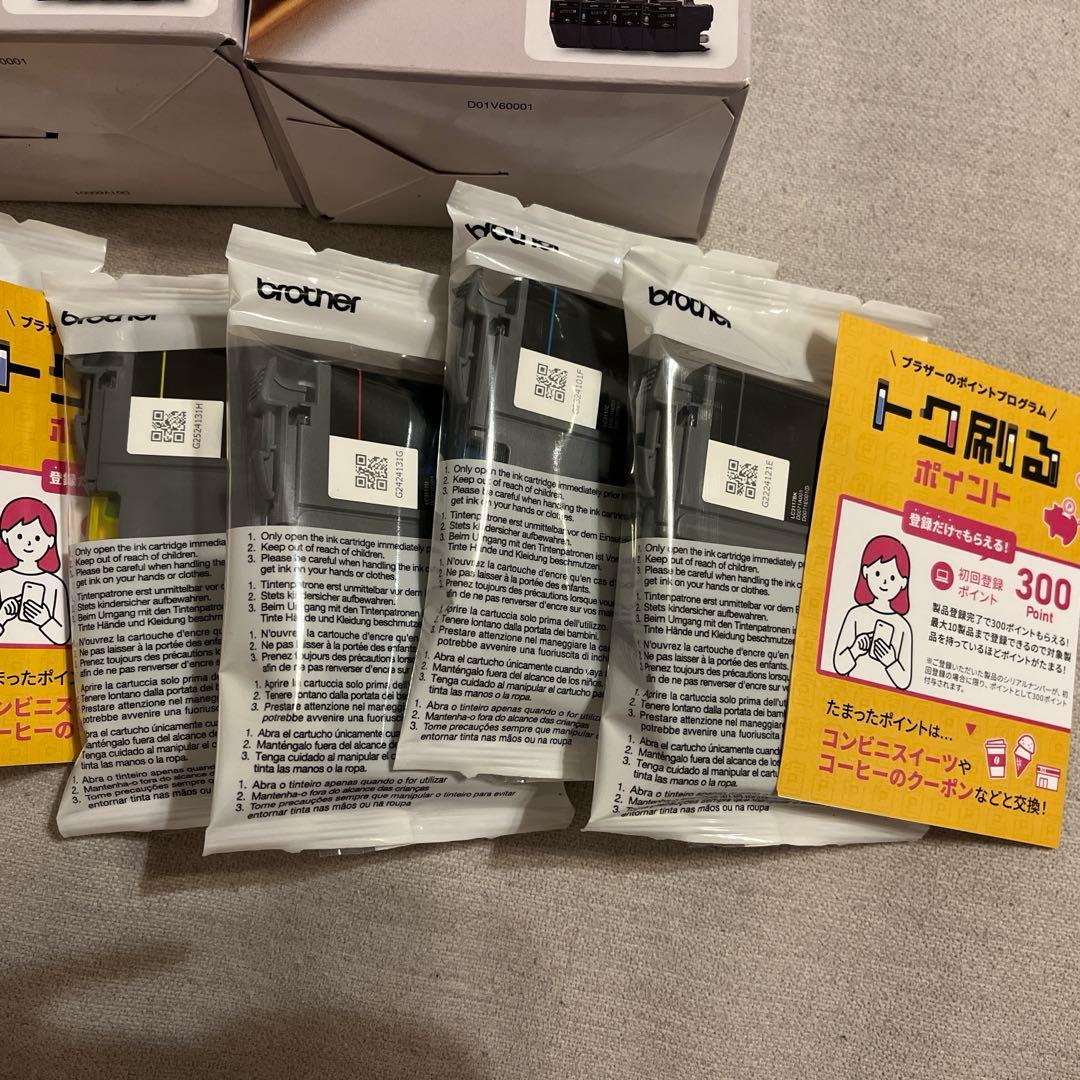 純正 brother ブラザー LC3117-4PK ４色 インクカートリッジ