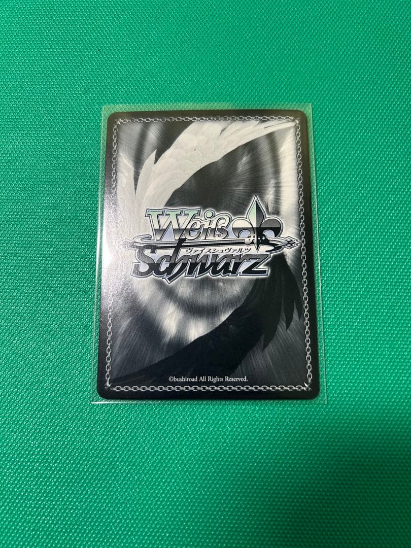 【希少】見つけられた答え 日野森志歩 サインカード