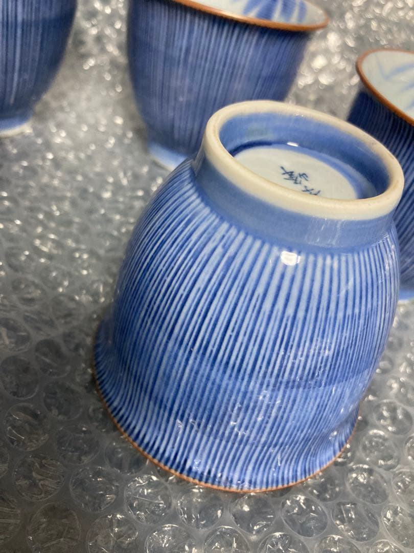 平安　孝峰造　汲出茶盌