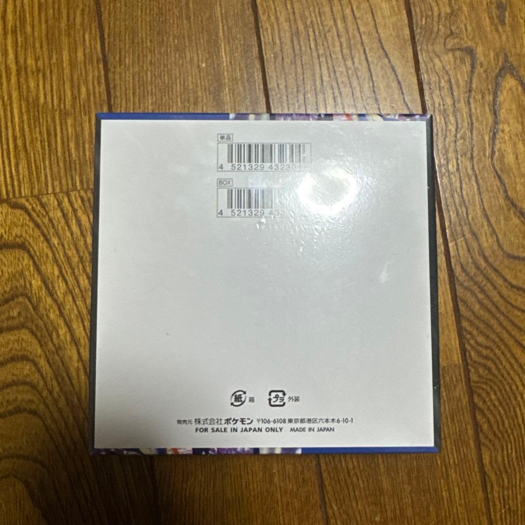 ポケモンカード ニンジャスピナー BOX シュリンク付き 未開封 即日〜翌日発送