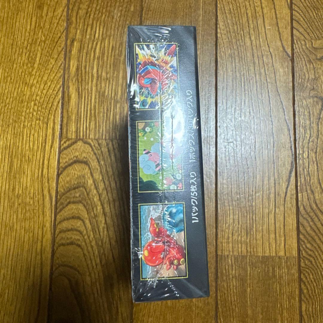 ポケモンカード ニンジャスピナー BOX シュリンク付き 未開封 即日〜翌日発送