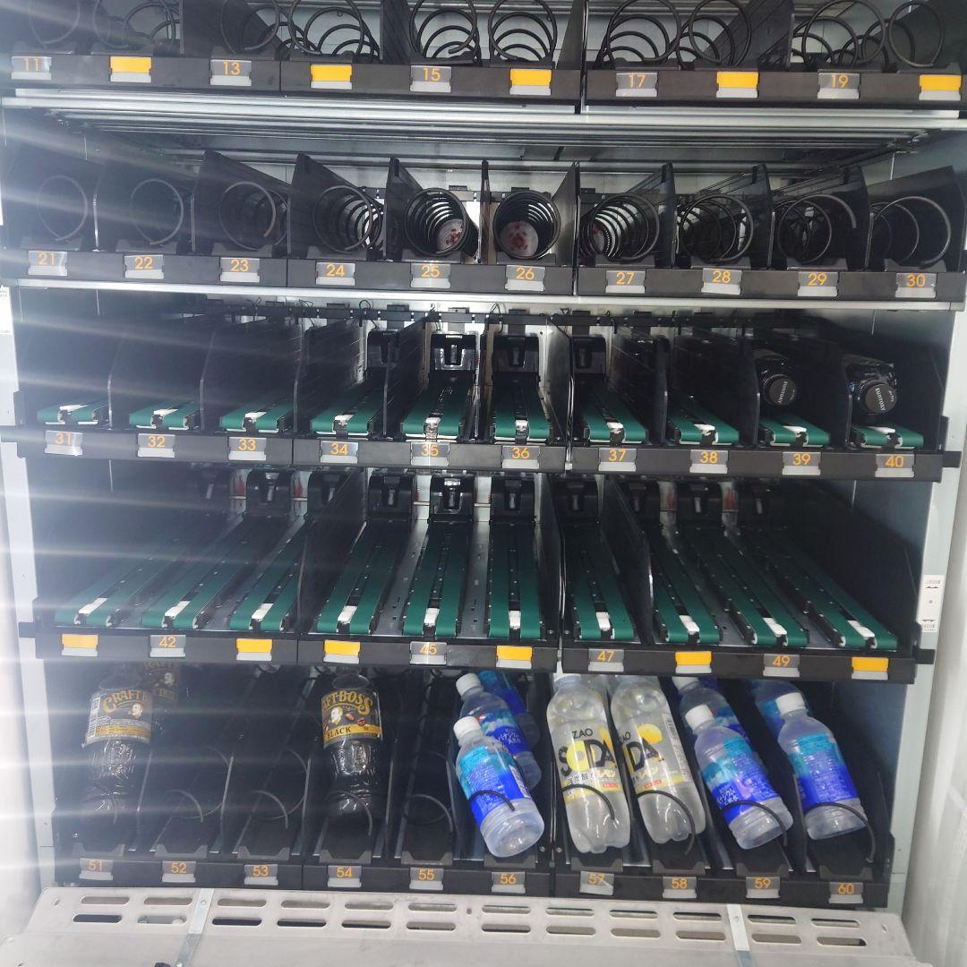 関東送料込!!自動販売機/サンデンマルチモジュールベンダー/冷蔵庫/SANDEN