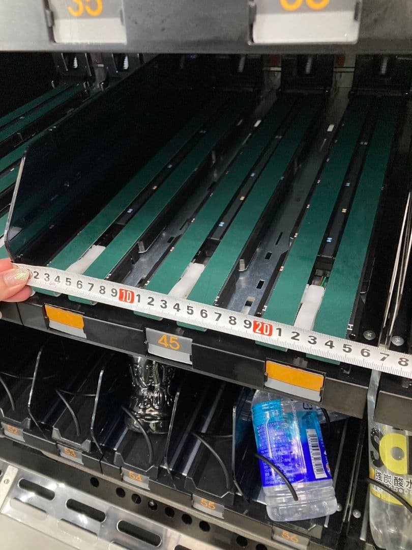関東送料込!!自動販売機/サンデンマルチモジュールベンダー/冷蔵庫/SANDEN