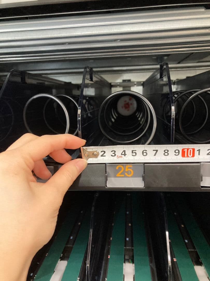 関東送料込!!自動販売機/サンデンマルチモジュールベンダー/冷蔵庫/SANDEN