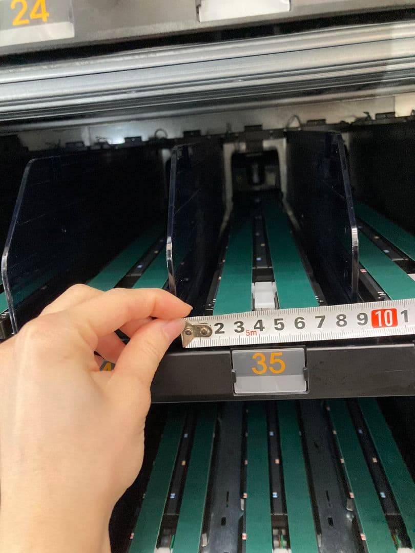 関東送料込!!自動販売機/サンデンマルチモジュールベンダー/冷蔵庫/SANDEN