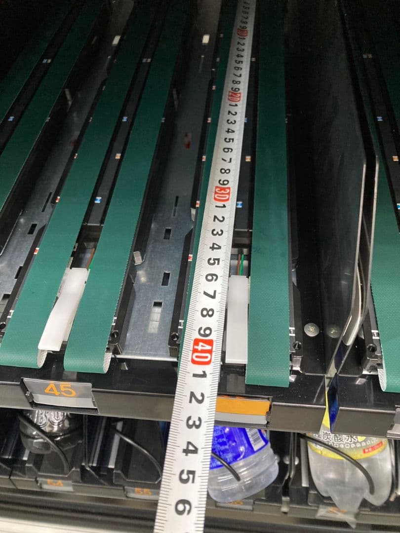 関東送料込!!自動販売機/サンデンマルチモジュールベンダー/冷蔵庫/SANDEN